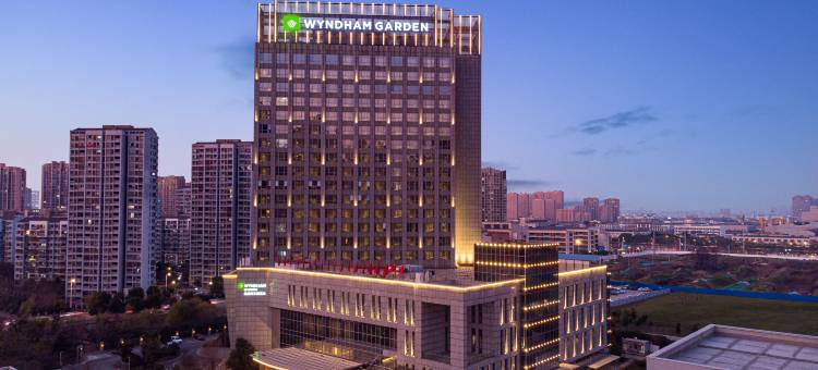 常州志逸温德姆花园酒店图片