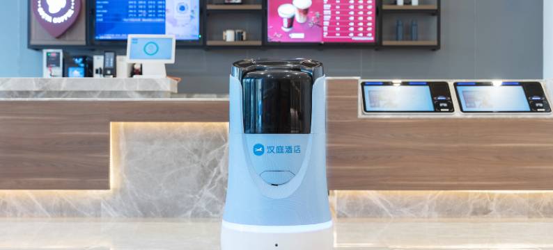 汉庭优佳酒店(济南大明湖南门店)图片