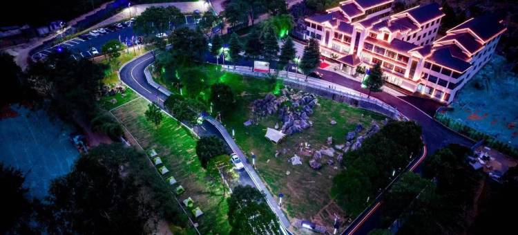 宁远九嶷山度假酒店图片