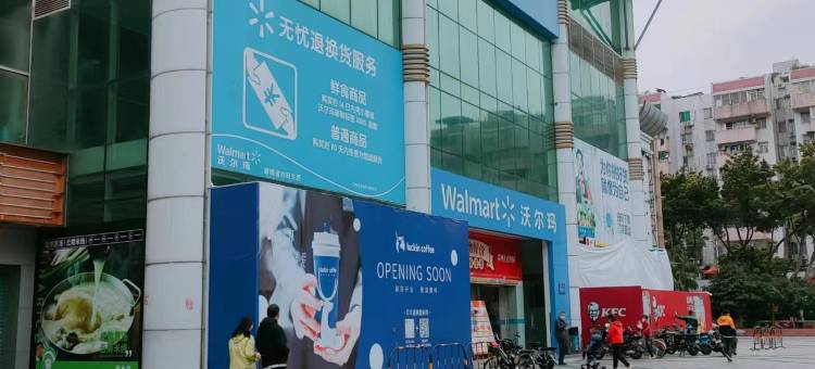 广州星晖影视精品酒店(孙逸仙南院东晓南地铁站店)图片