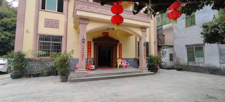广州增城蒙花布村高云民宿图片