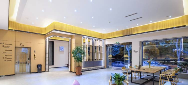 宣威田苑美居酒店(客运北站美奂公园店)图片