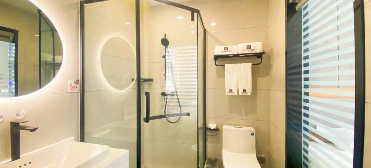 华驿精选酒店(武安新世纪广场店)图片