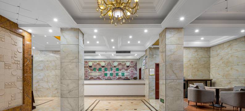 锦庭宾馆(义乌火车站机场店)图片