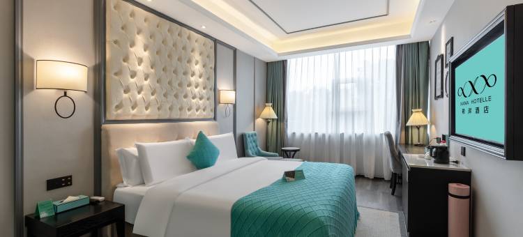 希岸酒店(开州区政府市民广场店)图片