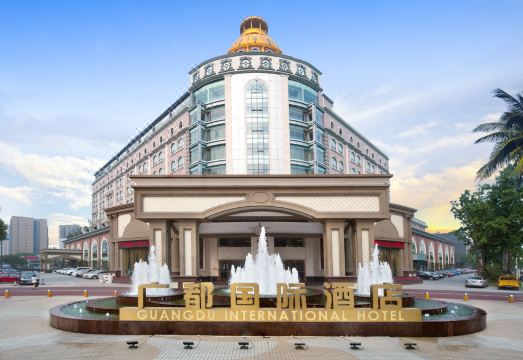 Guangdu International Hotel(Sanliba Station Store of Chengdu Shuangliu International Airport) Hotel Overview
