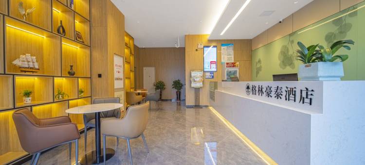 格林豪泰酒店(苏州盛泽东方纺织城店)图片