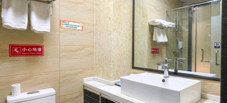 尚客尤品酒店(菏泽黄河东路店)图片