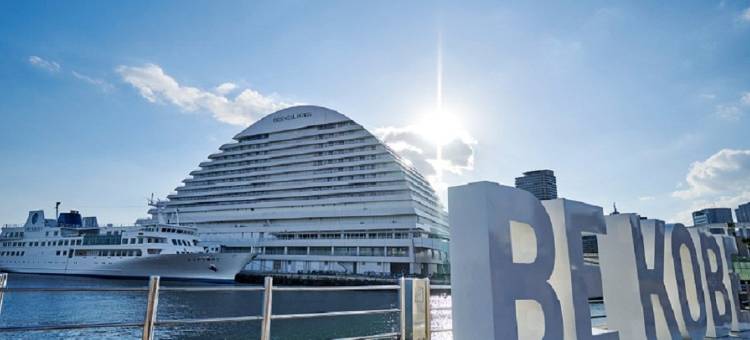 神户美利坚公园东方大酒店(Kobe Meriken Park Oriental Hotel)图片