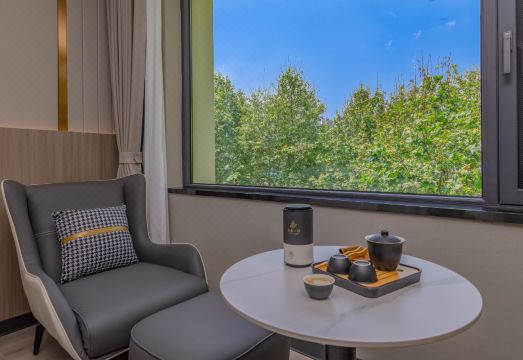 QingWuYiShan HotelHotel Overview