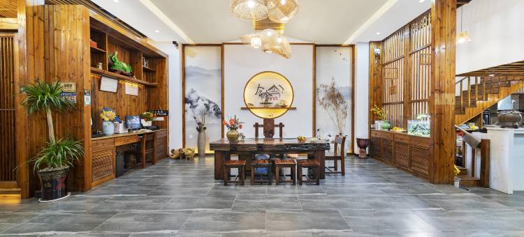 含舍·雅筑(荔波小七孔东门店)图片