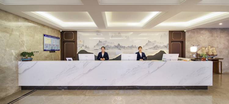 海纳·酒店(开封万岁山大宋武侠城清明上河园店)图片