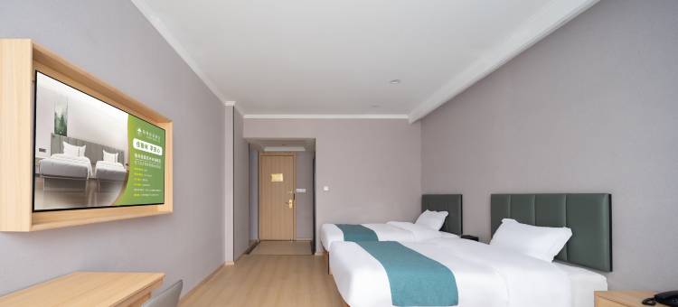 格林豪泰酒店(苏州齐门北大街徐图港地铁站店)图片