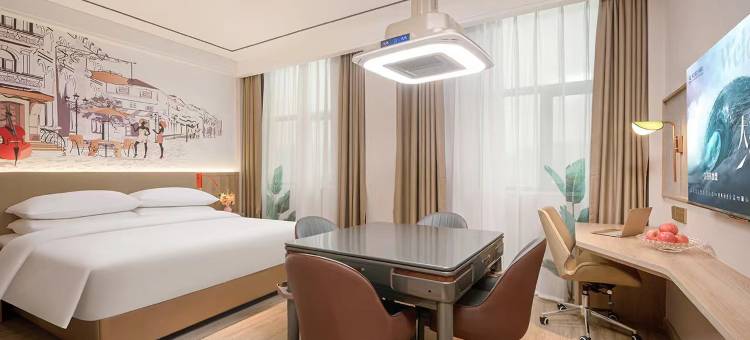 维也纳3好酒店(上饶广丰芦林店)图片