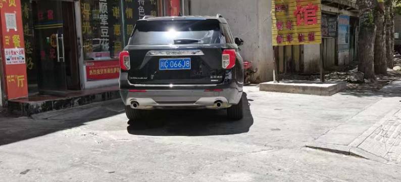 左贡吉安宾馆图片