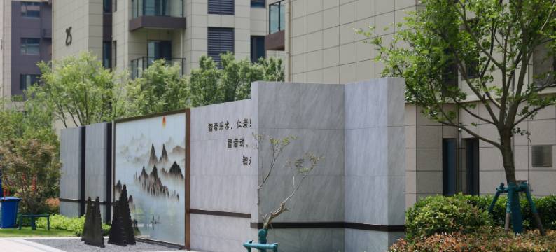 芸昕民宿(只有河南海昌海洋公园店)图片