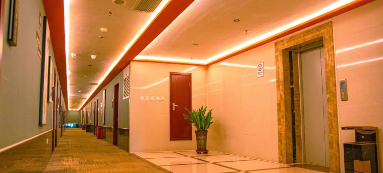 乌海世纪兴酒店图片