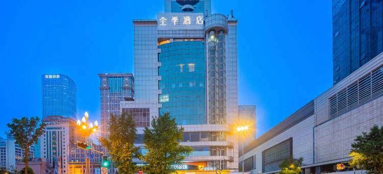 全季酒店(成都天府广场店)图片
