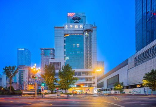 JI Hotel (Chengdu Tianfu Square) Hotel Overview