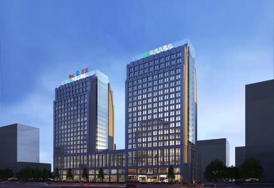 广州山水时尚酒店（花都店）外观图