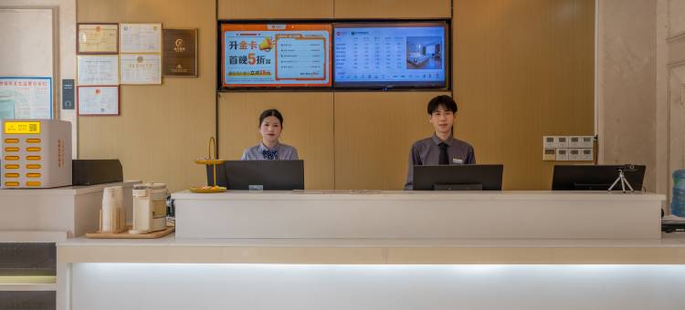 城市便捷酒店(云浮汽车站益华国际广场店)图片