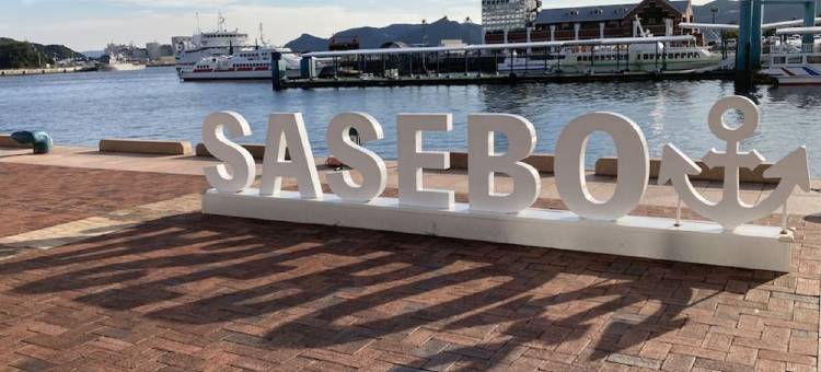 东横INN-佐世保站前(Toyoko Inn Sasebo Ekimae)图片