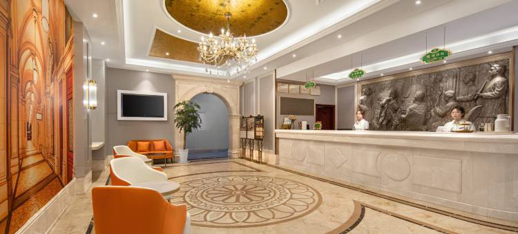 维也纳智好酒店(杭州半山石桥店)图片