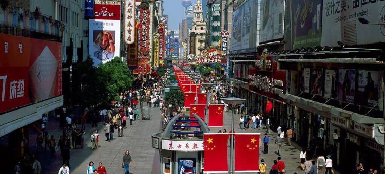 上海华美国际酒店(新天地人民广场店)图片