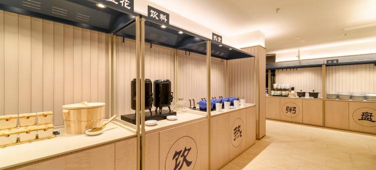 汉庭酒店(秦皇岛火车站人民广场店)图片