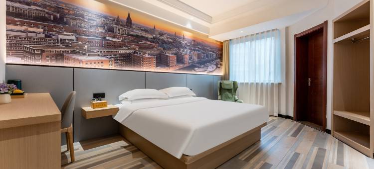 思泊客酒店(衢州东方广场店)图片