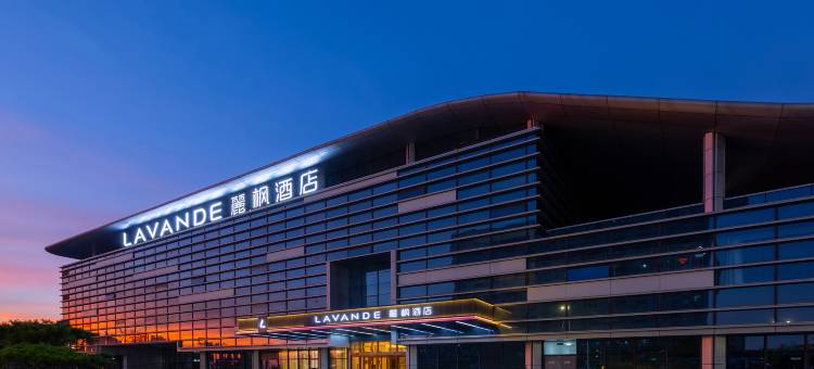 麗枫酒店(潍坊站南广场店)图片