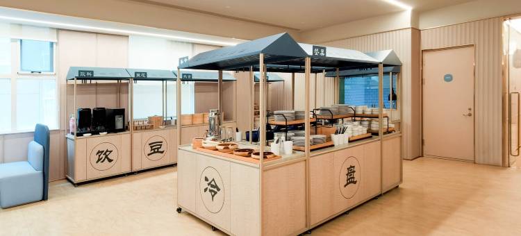 汉庭酒店(北京北清路中关村环保园店)图片