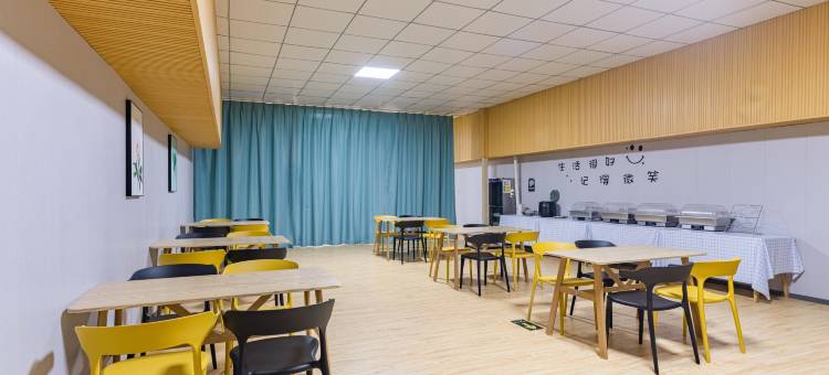 7天酒店(淄博市政府八大局店)图片