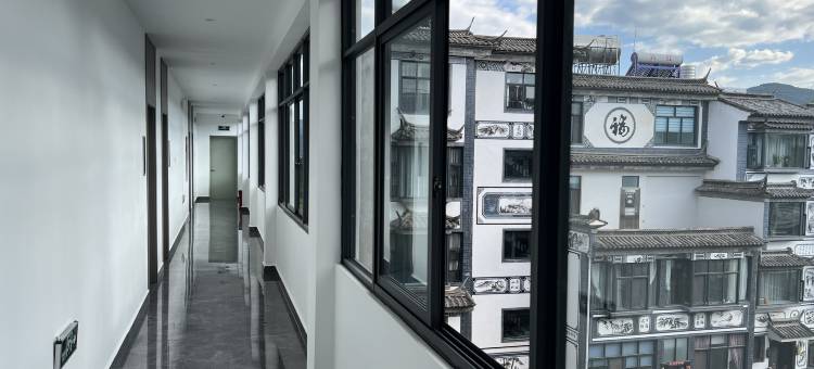 如家华驿精选酒店(大理巍山古城店)图片