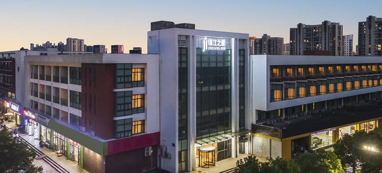 锦江之星(常州武进春秋淹城永胜路店)图片