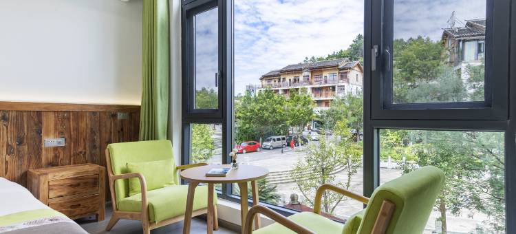 绿野·觅境悠闲民宿(荔波小七孔景区东门店)图片