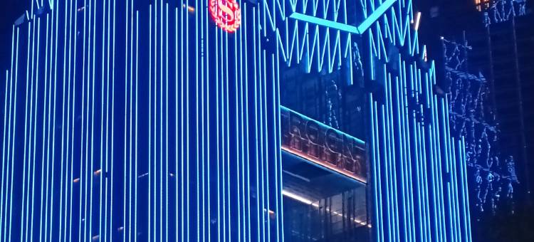 重庆江之缘江景酒店(南滨路1891店)图片
