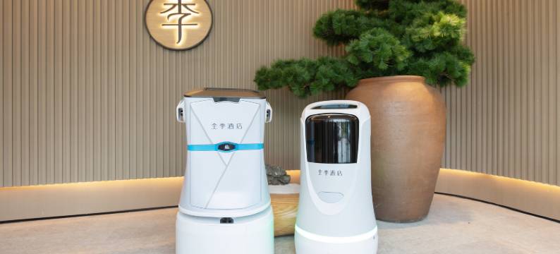 全季酒店(天津中北海泰汽车园店)图片