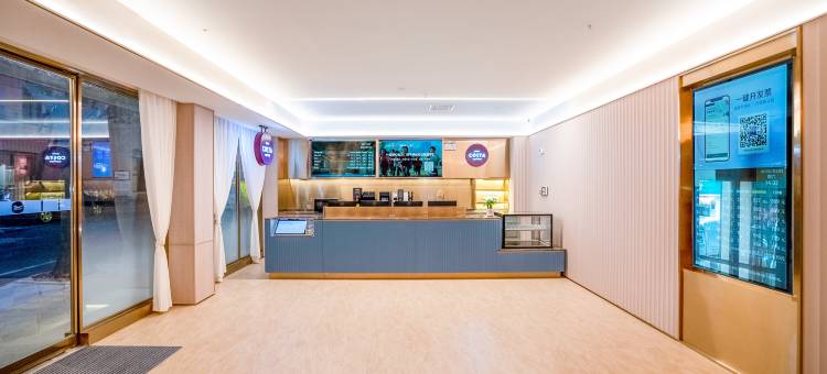 汉庭酒店(腾冲旅游汽车客运站店)图片