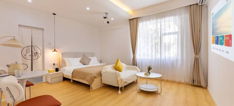 海口初晴民宿(海甸岛海南大学店)图片