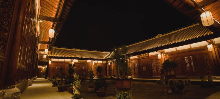 李庄古镇麦天官府民宿图片