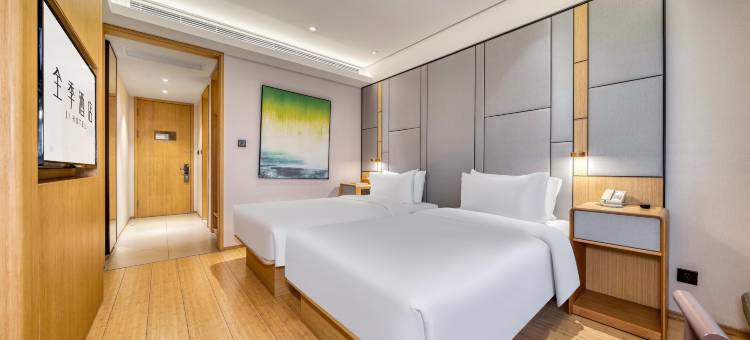 全季酒店(上海虹桥枢纽徐泾店)图片