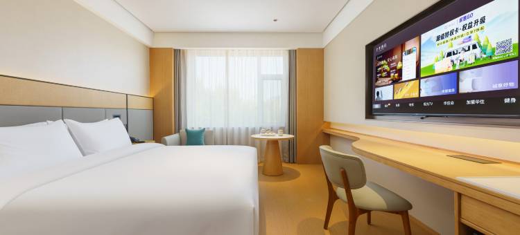 全季酒店(大连普兰店台山公园店)图片