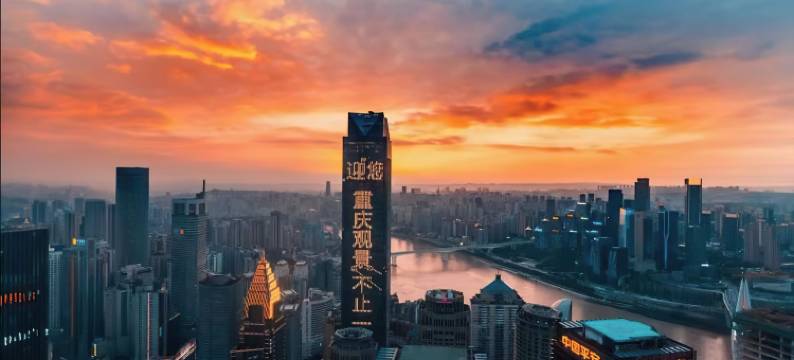 重庆渝中解放碑洪崖洞柏瑞酒店图片