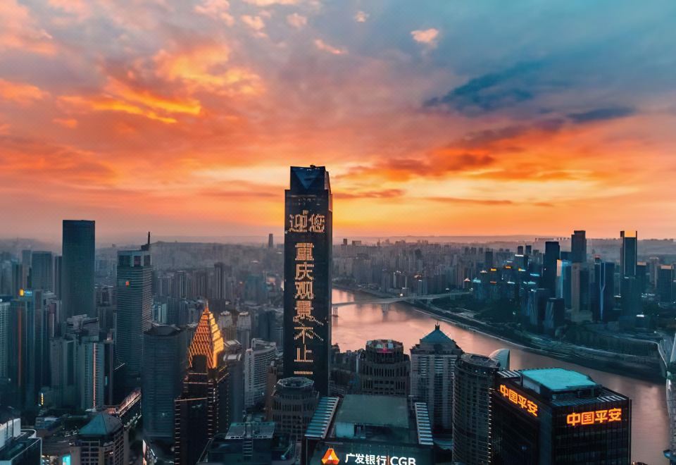 Chongqing Yuzhong Jiefangbei Hongyadong Bairui Hotel over view
