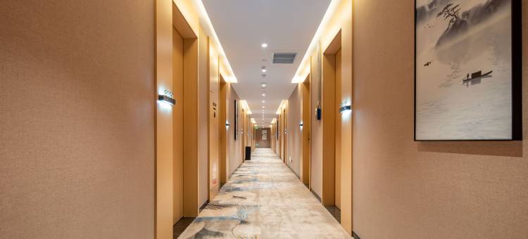 怡致酒店(西安高铁北站红会医院店)图片