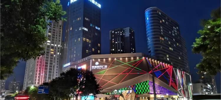 庆阳希悦城市酒店(西峰区小什字商业街店)图片