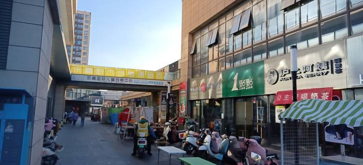 白玉兰酒店(盐城大丰黄海东路店)图片