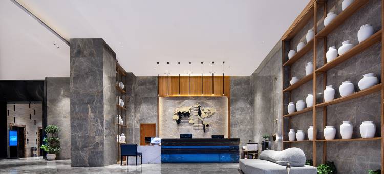 达州紫荆名人酒店(达州市罗浮广场火车站店)图片