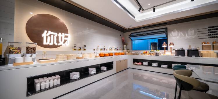 你好酒店(锦州中央大街凌河夜市店)图片